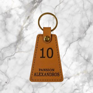 Μπρελόκ Ξενοδοχείων Συνθετικό Δέρμα ΤΝ 11